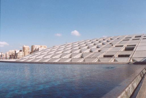 Bibliothque Alexandrina