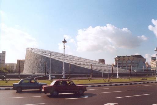 Bibliothque Alexandrina
