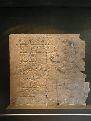 Musée de Palenque.